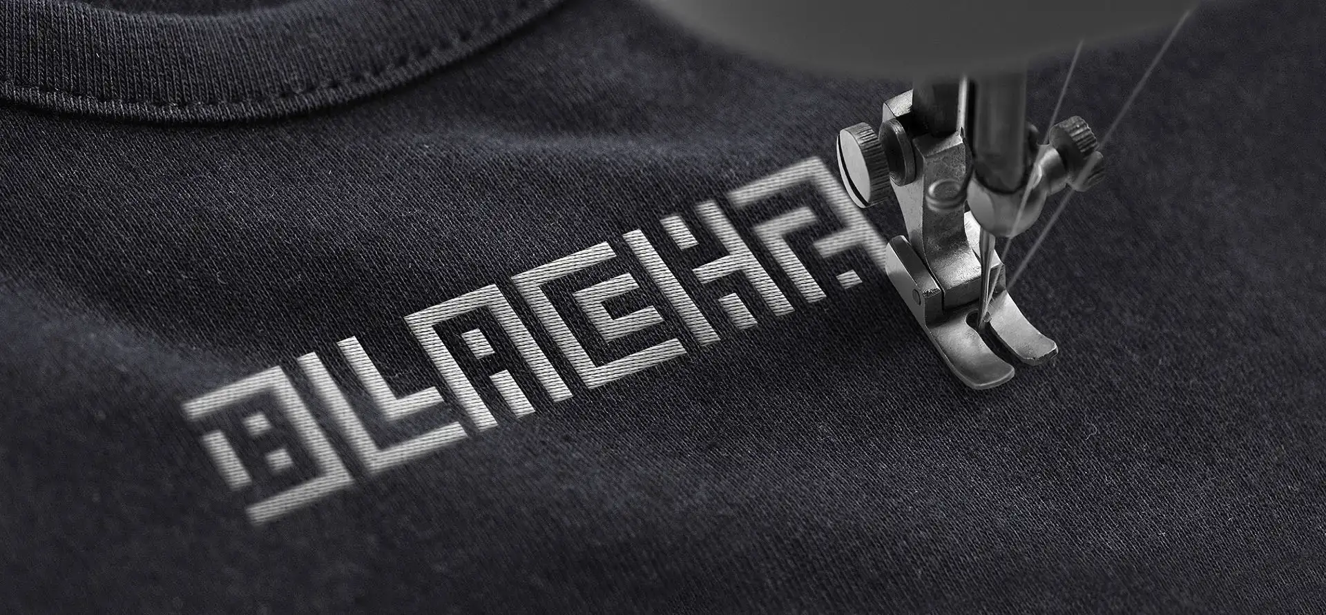 a sewing machine with a logo on it